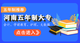 ���������ƴ�(zhu��n)